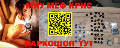 MDMA Premium VHQ Бузулук