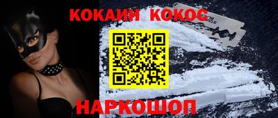 MDMA Premium VHQ Бузулук