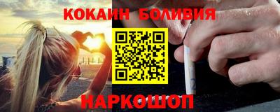 MDMA Premium VHQ Бузулук