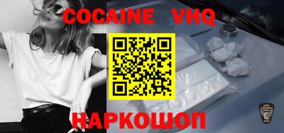 MDMA Premium VHQ Бузулук
