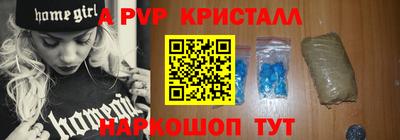 MDMA Premium VHQ Бузулук