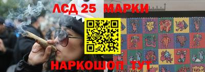 шишки Бугуруслан