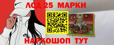 шишки Бугуруслан