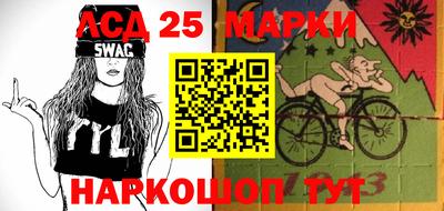 шишки Бугуруслан