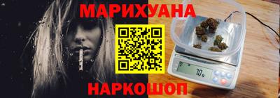 MDMA Premium VHQ Бузулук