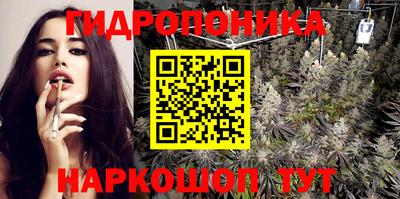шишки Бугуруслан