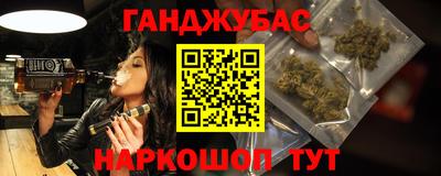 MDMA Premium VHQ Бузулук