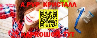 MDMA Premium VHQ Бузулук