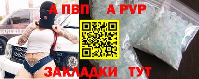 MDMA Premium VHQ Бузулук