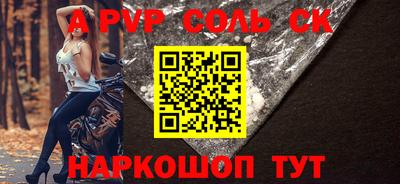 MDMA Premium VHQ Бузулук