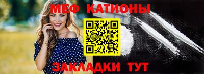 шишки Бугуруслан