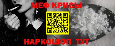 шишки Бугуруслан