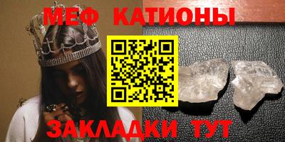 MDMA Premium VHQ Бузулук