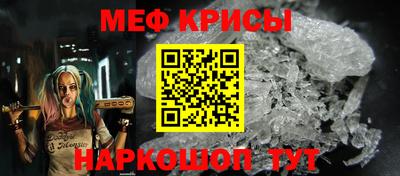 шишки Бугуруслан
