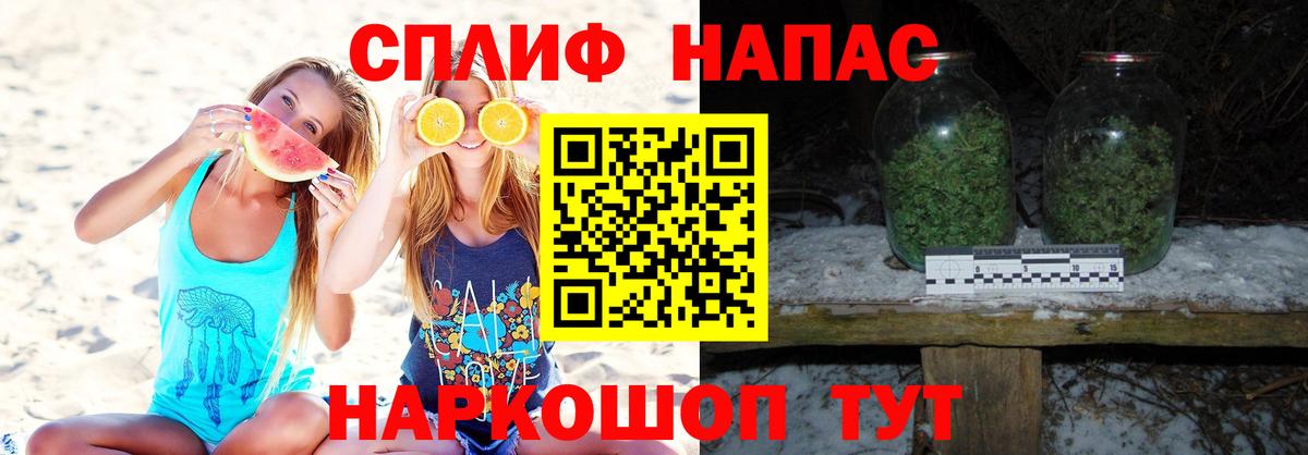Канабис ГИДРОПОН Улан-Удэ